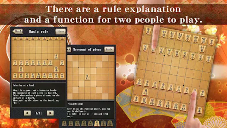 Shogi - Japanese Chess screenshot