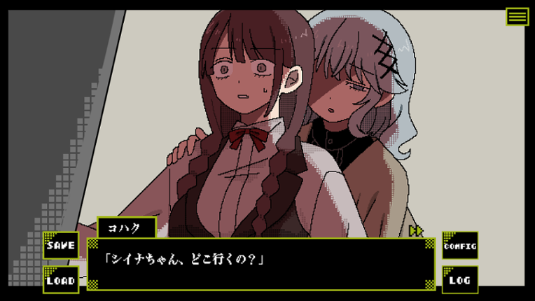 Hoozuki no Yakusai Image