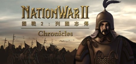 Games like NationWar2:Chronicle