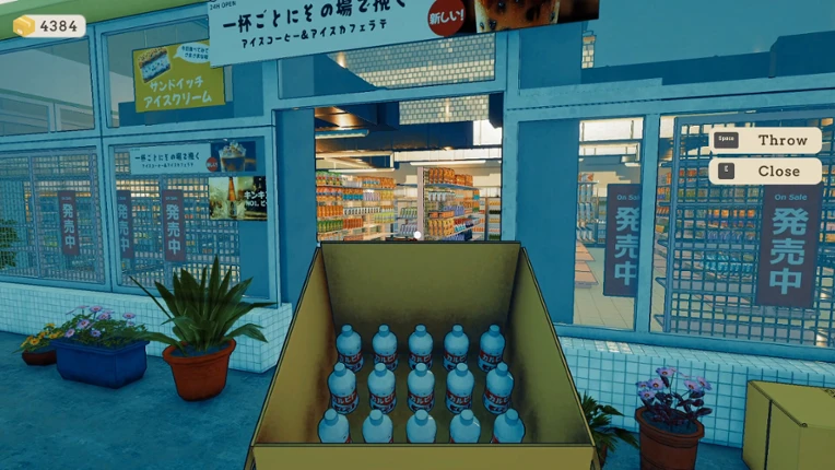 Supermarket Organizer screenshot