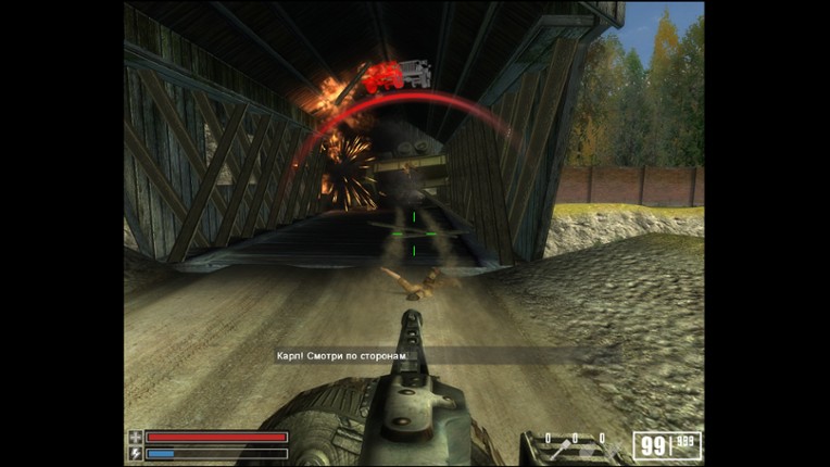 Ubersoldier II screenshot