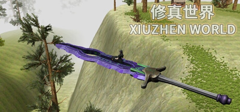 XiuzhenWorld Image