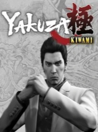 Yakuza Kiwami Image