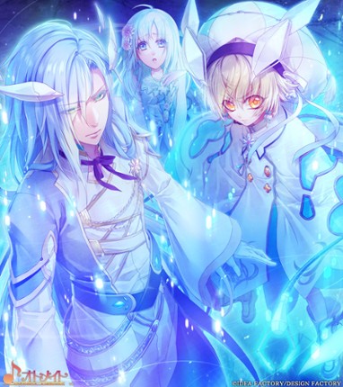 Yuukyuu no Tierblade for Nintendo Switch screenshot