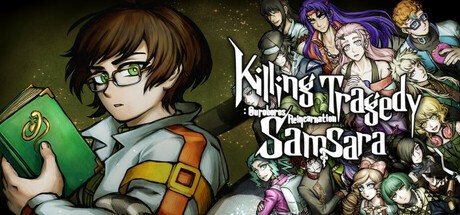 Games like 杀剧回环：衔尾之蛇 Killing Tragedy Samsara: Ouroboros Reincarnation