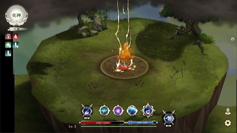 Become Deity screenshot