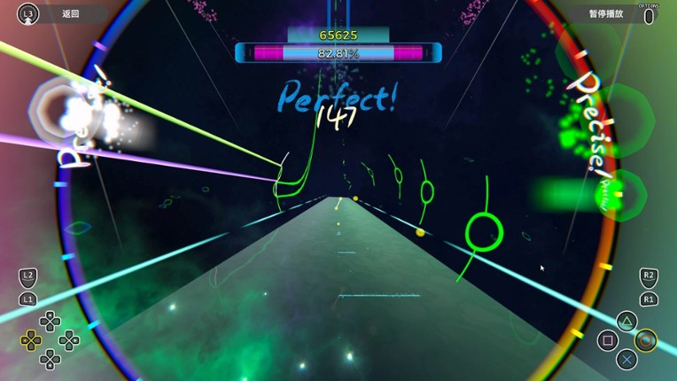 Act! Autonomy: Cell-Tones screenshot