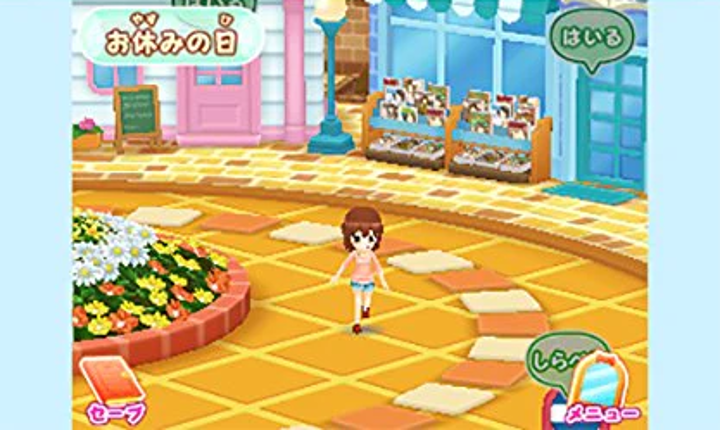 Biyoushi Debut Monogatari: Top Sutairisuto wo Mezasou! Image