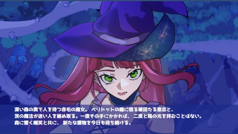 Cards & Crown screenshot