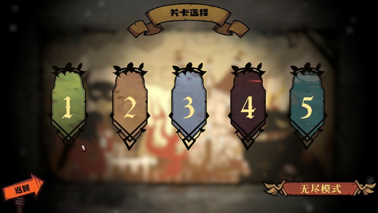 Cursor Kingdom screenshot