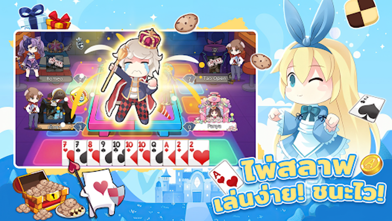 Slave In Wonderland - ไพ่สลาฟ screenshot