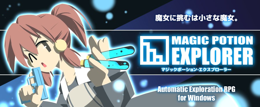 Games like Magic Potion Explorer