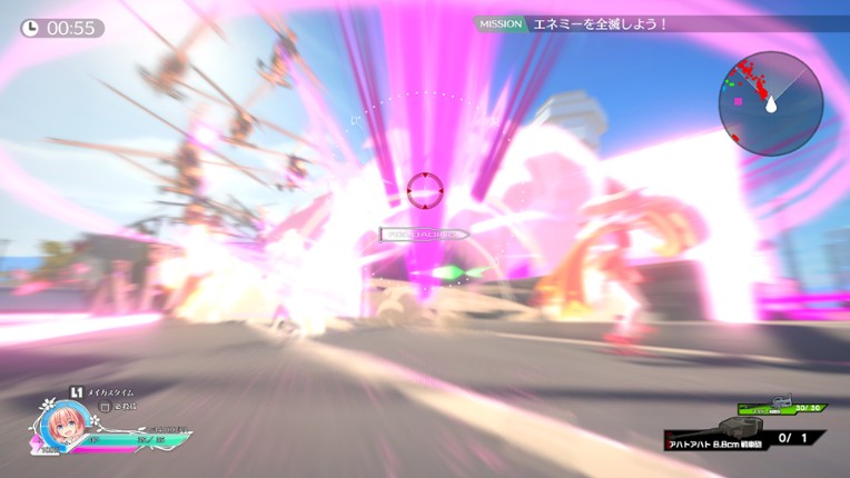 MaguSphere - Magical Cannon Girls screenshot