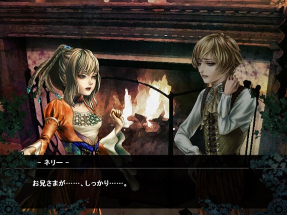 Mujou no Erasmus: The Erasmus Two-Faced Stories Image