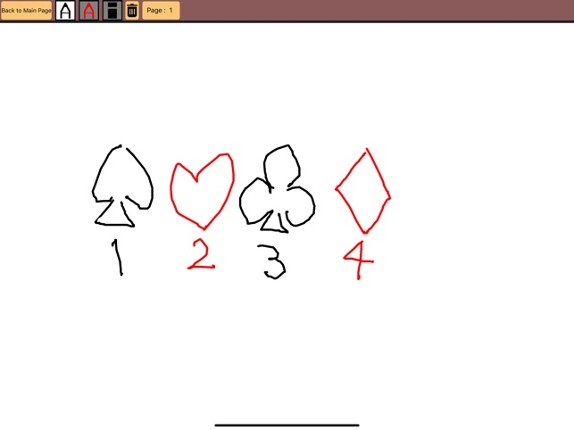 Portal of Madogiwa Escape MP screenshot