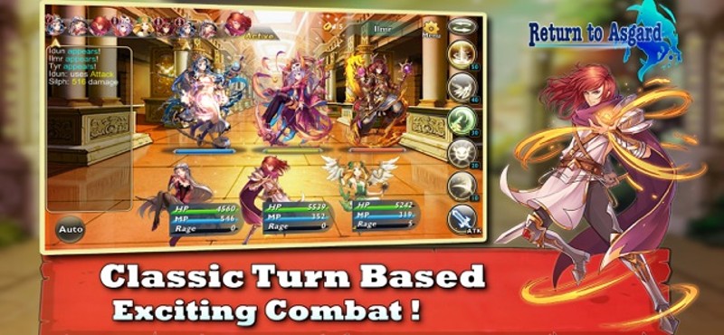 Return to Asgard screenshot