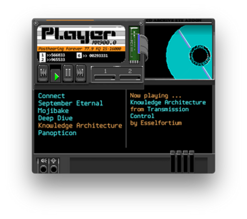 Subserial Network screenshot