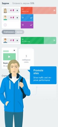 Web Tycoon – online strategy Image