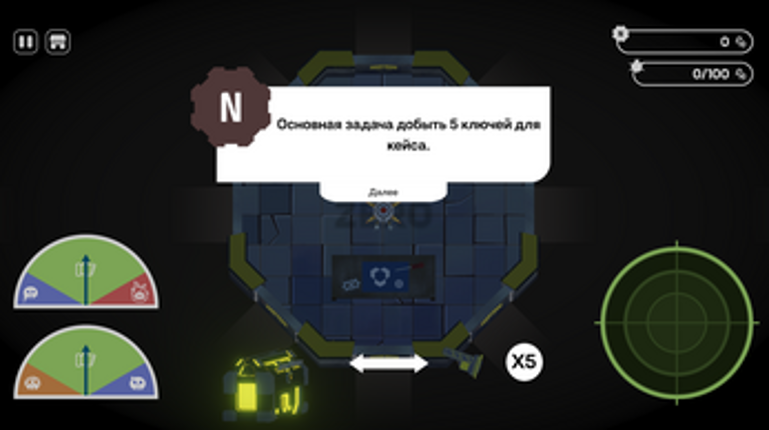 Coordinate: ZERO Image