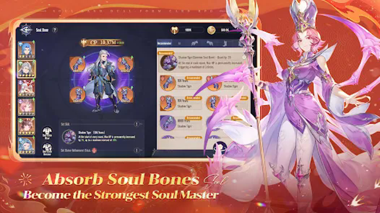 Soul Land: Time Reversed Image