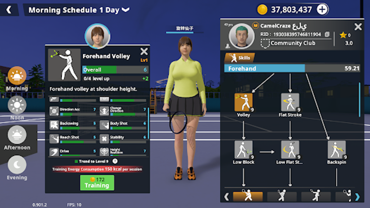 Tennis Life Image