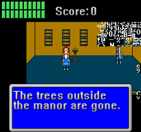 Dragon Dancer: The Quest For Treasure screenshot