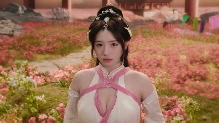 God bless, or Goddess Image