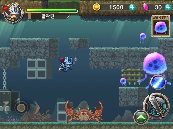 Rogue Adventures screenshot