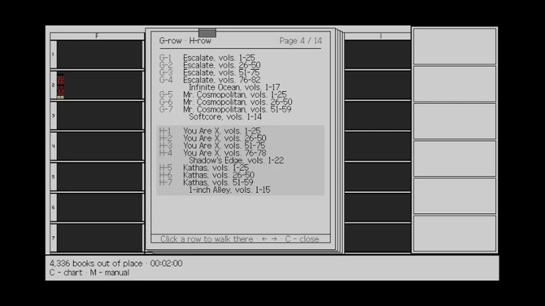 Still Sorting screenshot