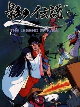Games like The Legend of Kage