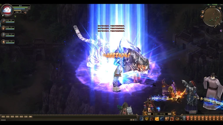 神将 Image