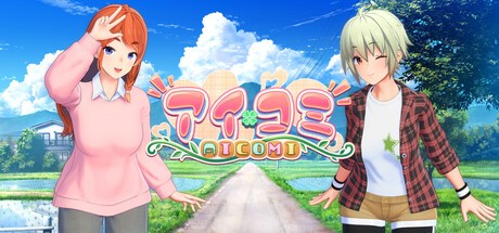Games like AICOMI