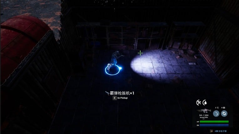 Cage City screenshot