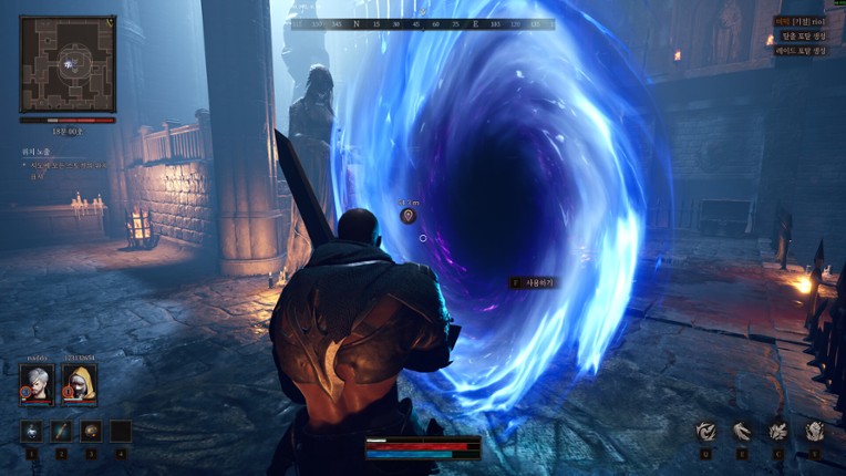 Dungeon Stalkers screenshot