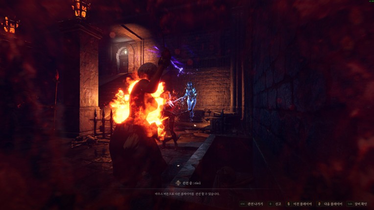 Dungeon Stalkers screenshot
