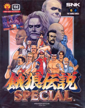 Fatal Fury Special - Garou Densetsu Special Image