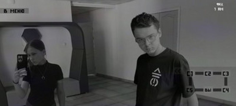 Five nights in center Intellect screenshot