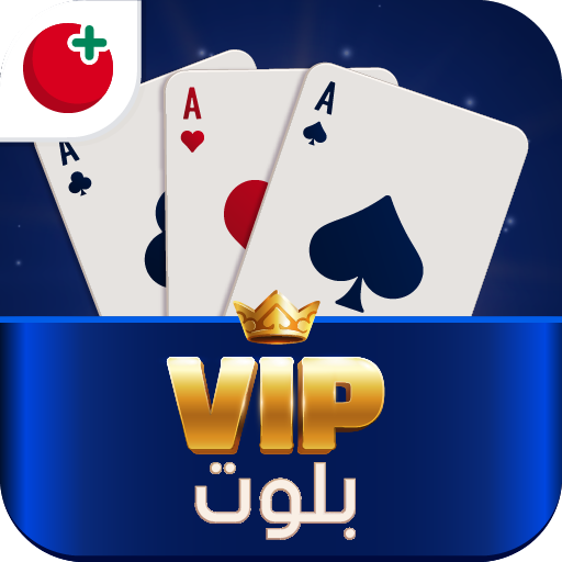 Games like بلوت VIP