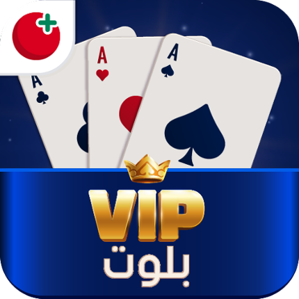 بلوت VIP Image