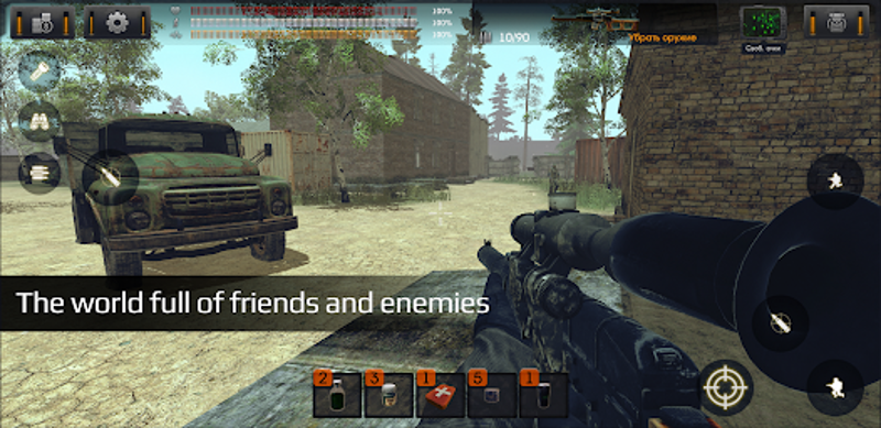 The Sun: Key Of Heaven Shooter Image