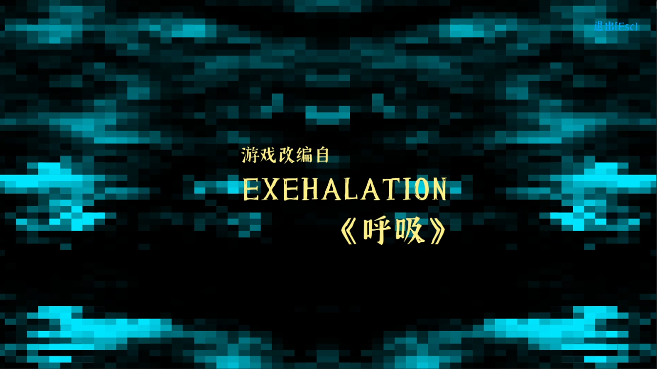 Games like As I lay dying