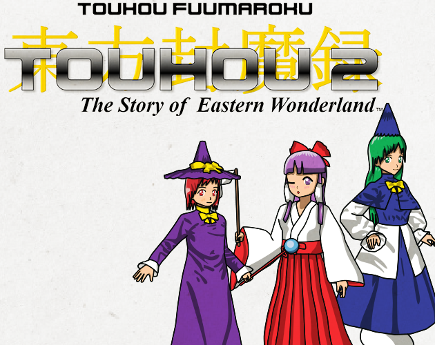 Games like Touhou 2: The Story of Eastern Wonderland NES Demake