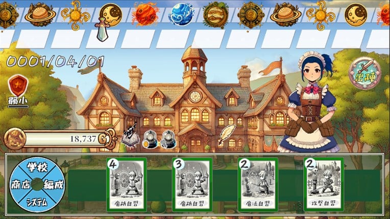 Hero Academy Legacy Image