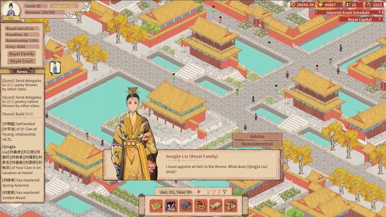 House of Legacy screenshot