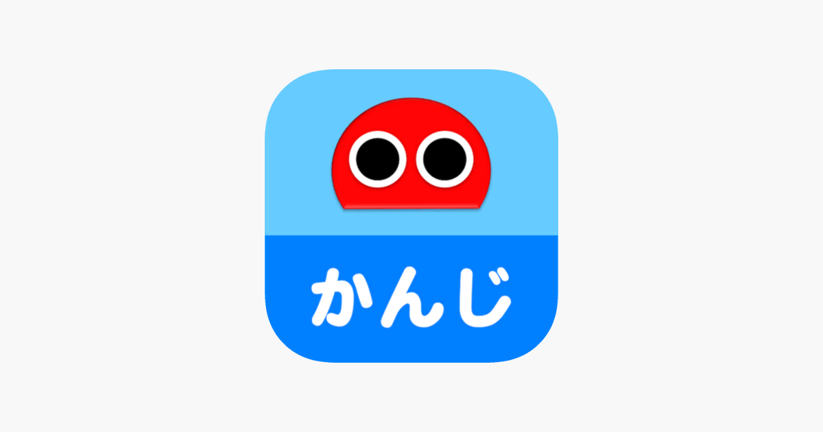 Games like Kanji Robo.