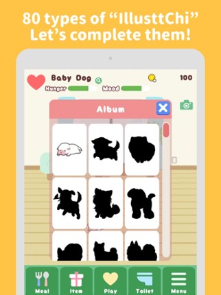 Pet Simulater 2D - IllusttChi Image
