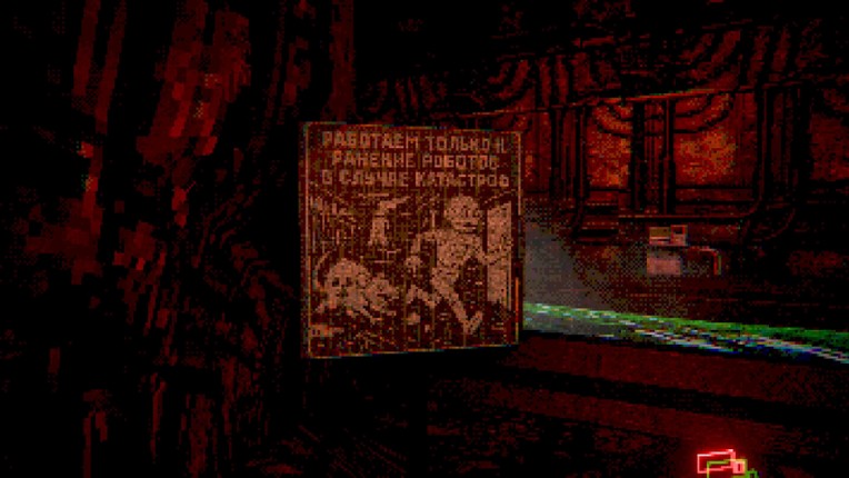 RADIOACTIVE INC. screenshot