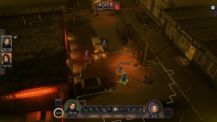Sergius vs Evil Uninvited guests screenshot