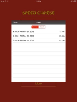 Speed Chinese screenshot