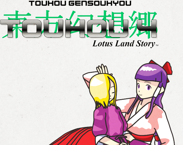 Games like Touhou 4: Lotus Land Story NES Demake